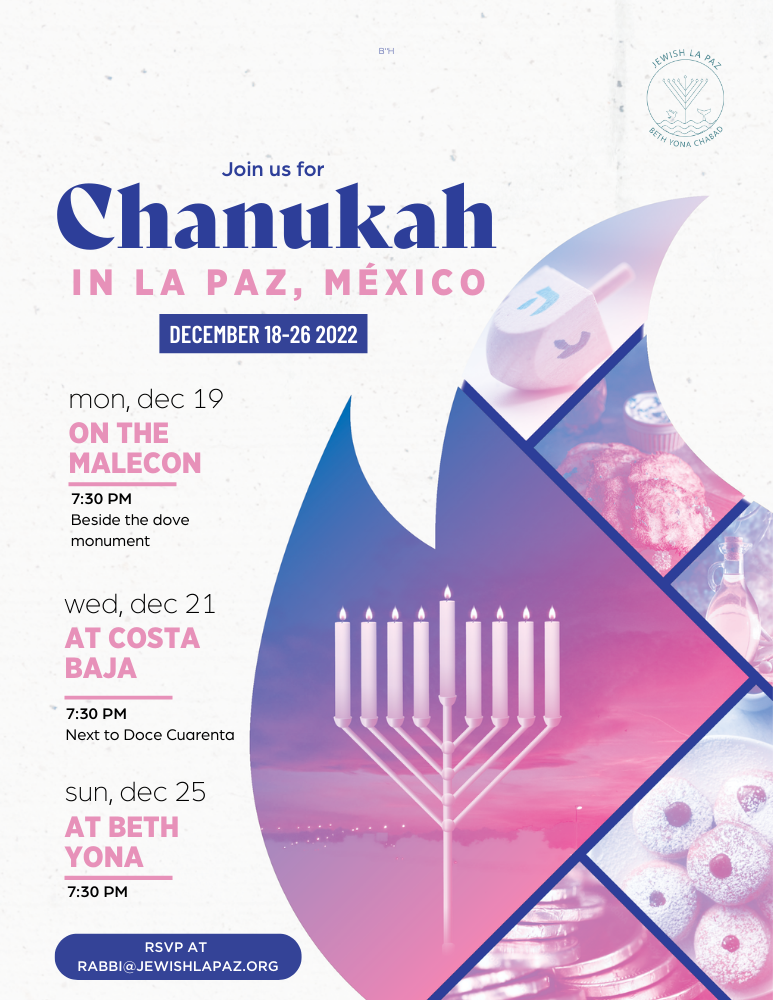 chanukah hannukah jewish la paz
