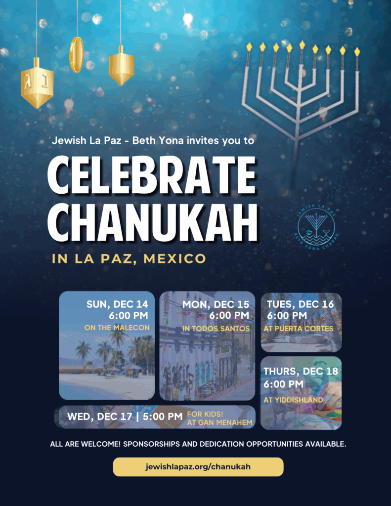 chanukah la paz 2025